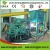 Import Forage waste and tree leaves wood biomass briquette machine from China