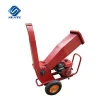 Forest farm wood logs shredder branches chipper machine for sale