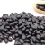 Import Free sample New crop high quality black kidney bean SMALL BLACK from China