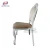 Import French Style Luxury Wood Look Metal Velvet Restaurant Chair for Dining from China