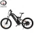 Import Gaea mtb full suspension frame electric fat bike li-ion battery fast e rode mountain bicycle from China