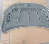 Geely emgrand Bin Yue    Engine cover sheet metal assembly     Machine cover