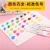 Import Germany office supplies and stationery 18pcs/box color pen set Animation painting Double headed acrylic paint marker pens from China