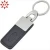 Import Gifts &amp; Crafts &gt;&gt; Crafts &gt;&gt; Leather Crafts keychain from China