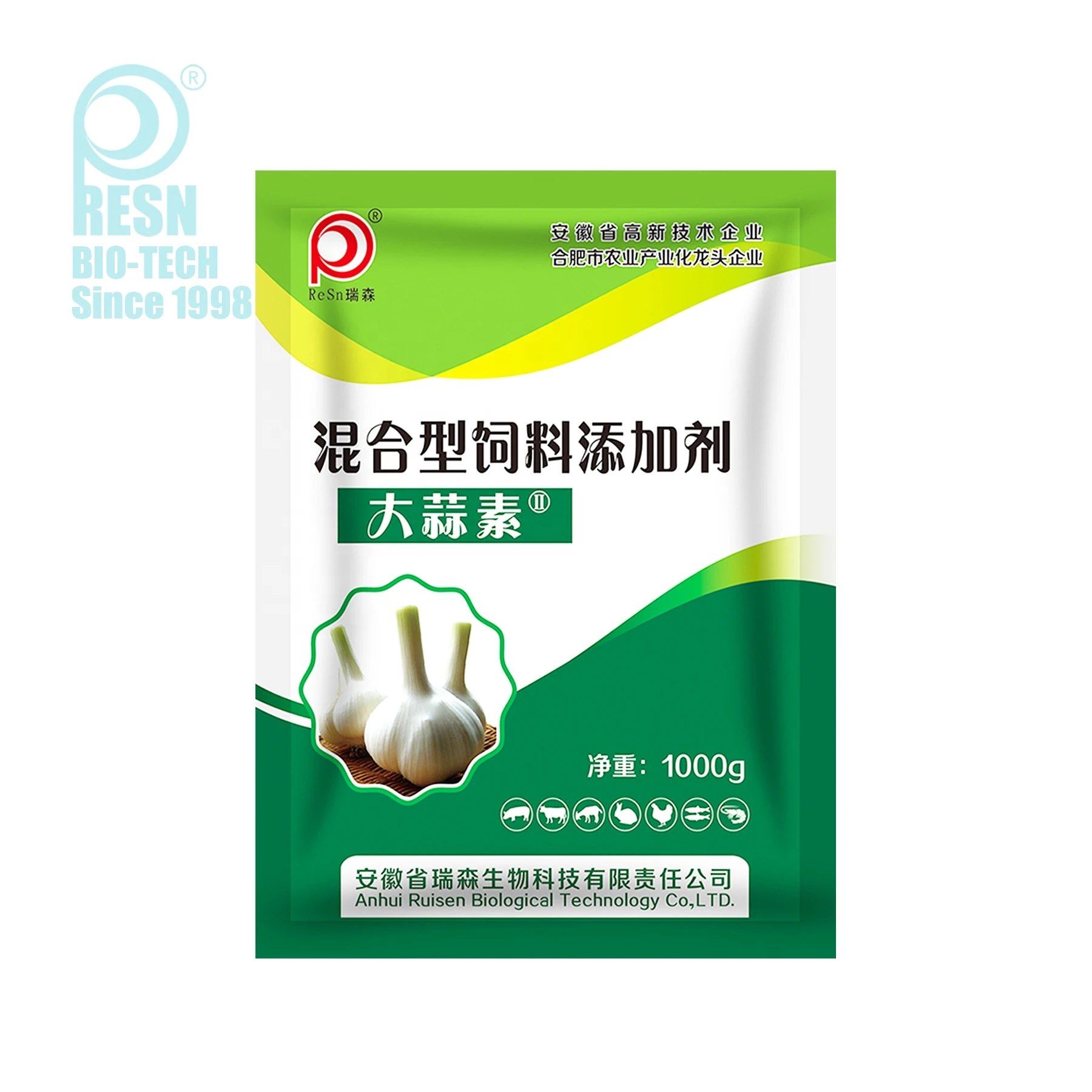 GMP Factory Supply Fish Growth Booster Feed Antiseptics 30% Allicin Powder