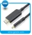 Import Gold-Plated USB 3.1 Fast Transmission USB Cable Type C HDMI Cable from China