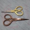 Gold & Rose Gold Beauty Scissors,cutting scissor,Eyebrow Scissors