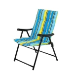 Good price high quality outdoor lounge chairs patio folding camping chair