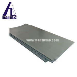 Gr2 pure titanium metal sheet price per gram