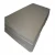 Import Gr2 Titanium Coil / Titanium Strip from China