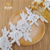 Guangzhou Lace Manufacturer White Guipure lace trim embroidery on sale