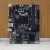 Import H110M-S2 motherboard for Gigabyte LGA1151 DDR4 motherboard support from China
