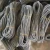 Import HDPE grey color rope from China