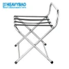 Heavybao Stainless Steel Hotel Room Valet Luggage Rack For Bedrooms