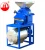 Import Heli automatic hot sale flour mill atta chakki roller flour mill plant flour mill sell from China
