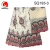 Import HF African swiss high quality cotton lace with embroidery stones and beads scarf set gathering from China