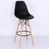 High chair for snack bar plastic wooden bar chair