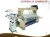 Import high density ultra weaving fiber water jet looms from China