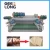 Import high efficiency wood based panels machinery / peeling machine for making plywood in paraguay market from China