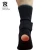 Import High Elasticity Adjustable Compression Protective Ankle Support Brace from China