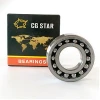 High performance CG STAR self aligning ball bearing 1205 25*52*15mm automobile bearing