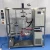 Import High precision short path (molecular distillation) distillation Scratch film evaporator from China