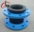 Import high pressure flexible dn300 rubber expansion joint from China