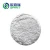 Import High purity spherical silver gray aluminium metal powder for chemical industry from China