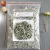 Import High Quality 2mm Green Color Aquarium Gravel from China