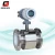 Import High quality 4-20 mA output Water electromagnetic Flow Sensor from China