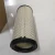 Import High Quality Air Intake Filter Element Replacement S-CE05-502 from China