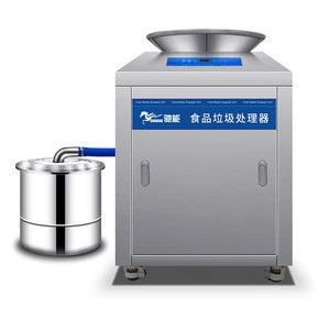 High quality and high speed garbage disposal food waste for sale