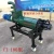 Import High quality Animals manure  cow dung  liquid separator solid/dewatering machine from China