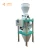 Import High quality automatic mini corn maize flour mill equipment from China