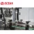 Import High quality automatic sealing machine for cans beans canning machine from China