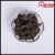 Import high quality bakery raw materials sweet black sesame flavored jam famous brand Redstar factory supply from China