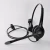 Import High quality call center telephone headset with Plantronics QD plug from China