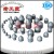 Import High Quality Cemented Carbide Spoon Button for Mining Tool from China