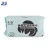 Import High quality custom 80pcs packing black face dry wipe facial tissue from China