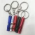 Import High quality custom carrival keychain pocket red aluminum whistle from China