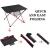 Import high quality folding camping table portable outdoor foldable table small picnic table from China