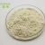 Import High quality food grate yeast powder/yeast extract powder from China