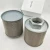 Import High-quality Forklift parts hydraulic filter 25787-82001 from China