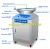 Import high quality kitchen food waste disposal machine/ good quality Fish bones grinder machine/commercial kitchen garbage compressor from China