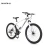 Import High quality New model and design mountain bicycle 26 inch 21 speed Daurada mountain Double disc brake Steel frame bike from China