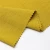 Import High Quality 100% Polyester Fabrics Plain Dyeing CEY Novel JQD Woven Fabric from China