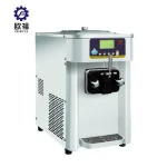 High quality rainbow multi flavor ice cream machine with cheap price