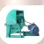 Import High quality small Wood Crusher/shredder /cutter for stawdust from China