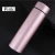 Import High quality smart vacuum flask with temperature display thermos flask stainless steel bottle from China