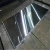 Import High quality Stainless Steel Plate 304 316 321 430 stainless steel sheet customized from China